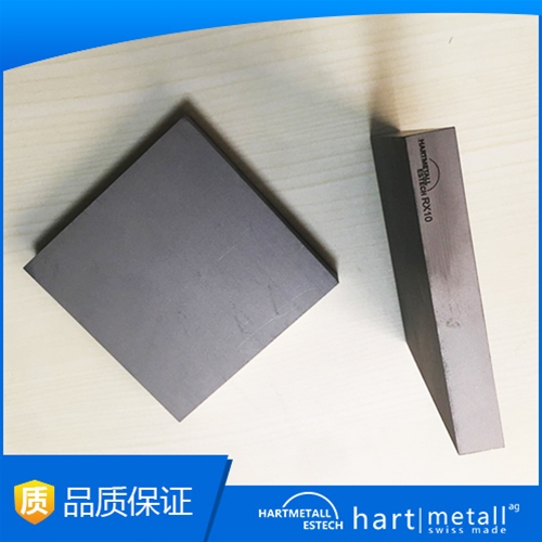 合金块料