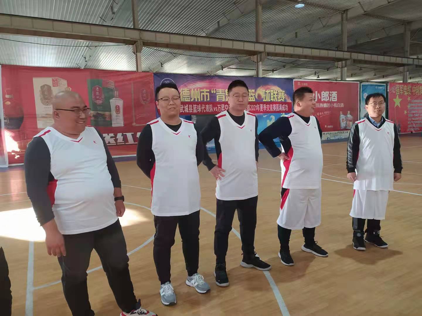 篮球11.jpg