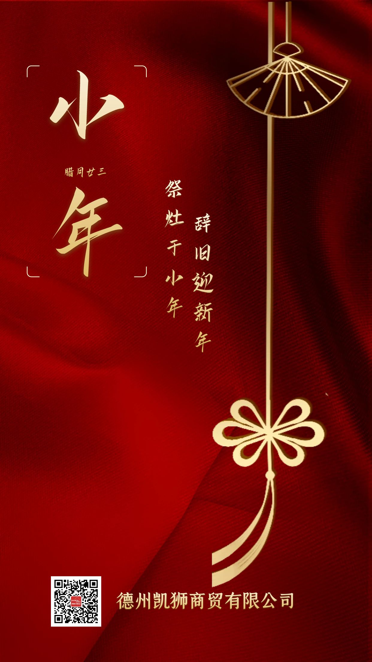 图怪兽_eab16c10c1f3f05097032ef3f5a49768_89685.jpg
