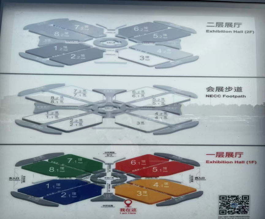 微信图片_20241107165825