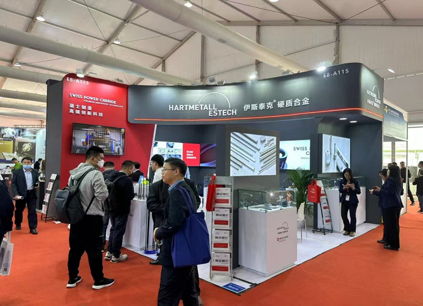 微信图片_20241210082008