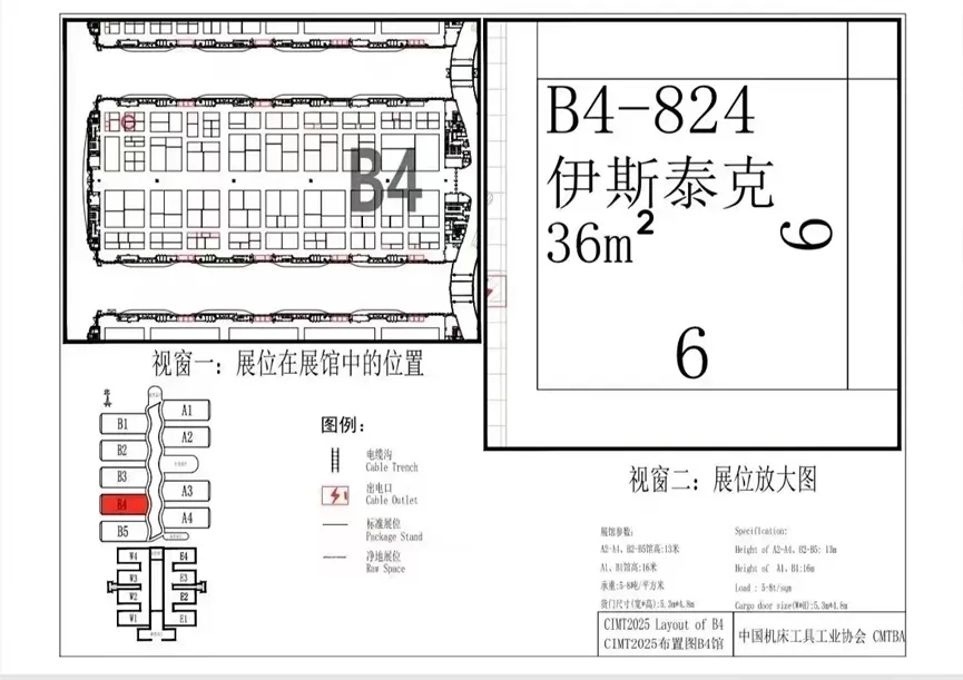 4.webp