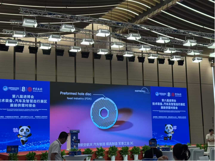 微信图片_20250808161709