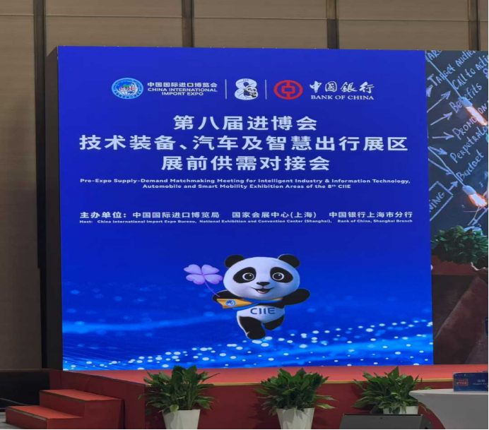 微信图片_20250808161659