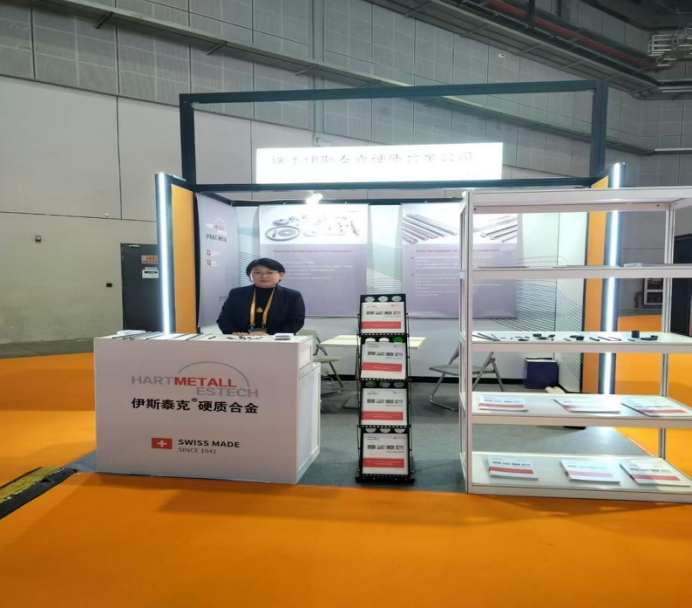 微信图片_2025-11-10_105521_949