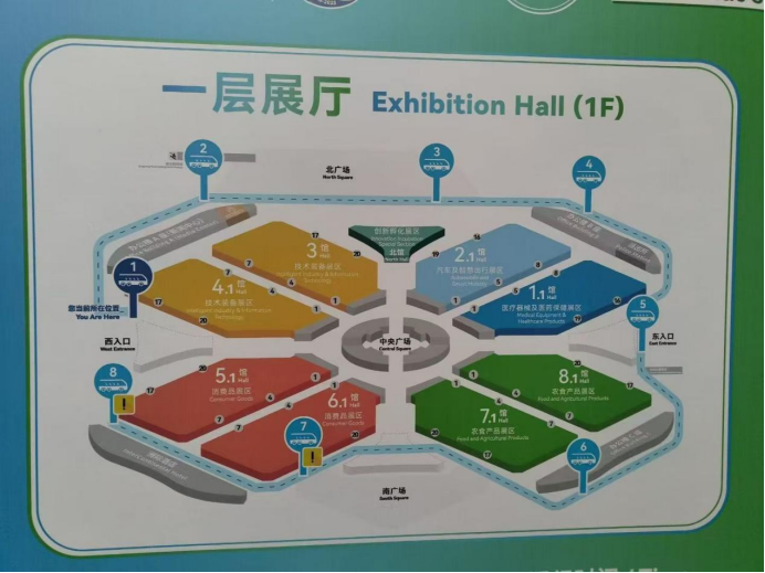 微信图片_2025-11-10_105512_922