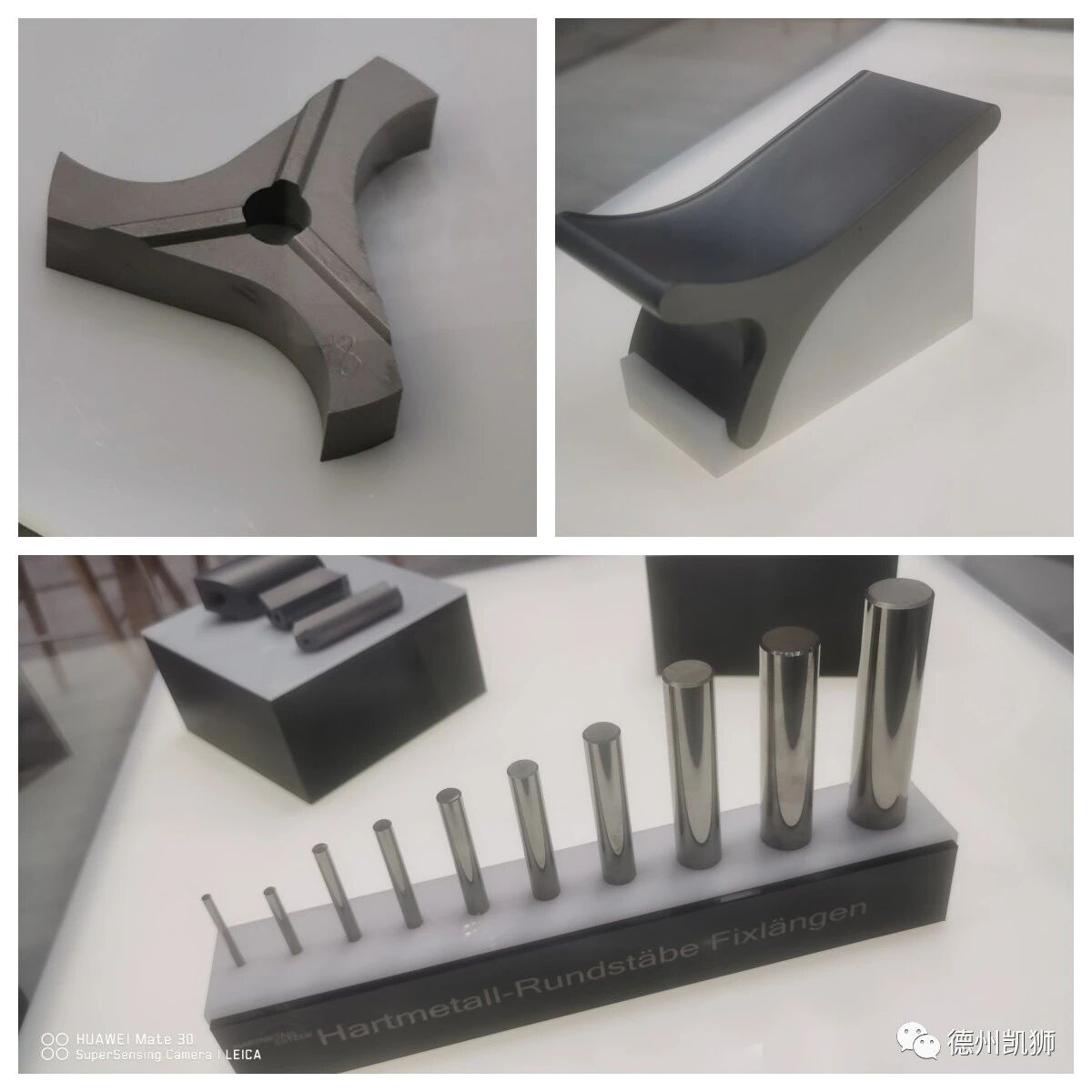 微信图片_2025-12-16_143912_892 微信图片_2025-12-16_143912_892