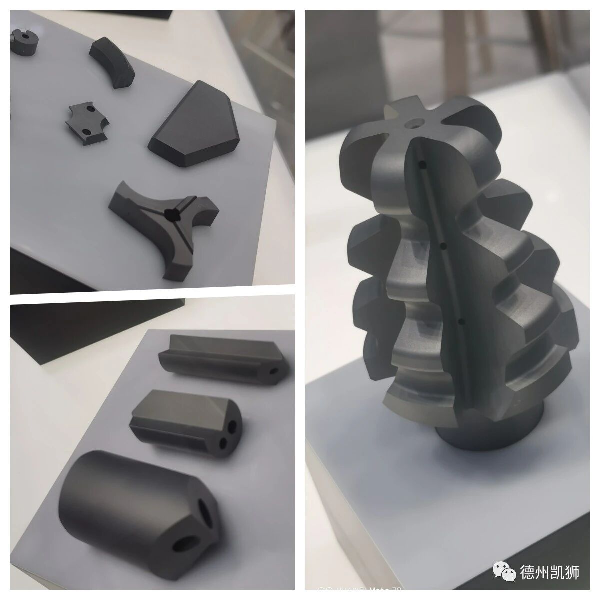 微信图片_2026-01-07_110448_297