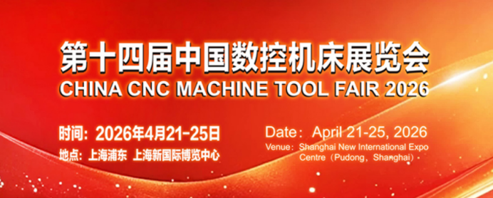 微信图片_2026-02-27_112826_857