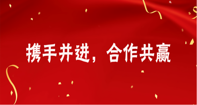 微信图片_2026-02-24_134335_101