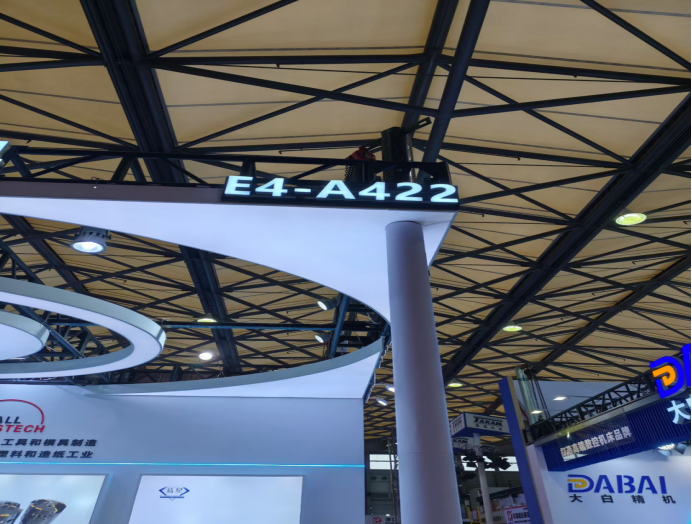 微信图片_2026-04-22_103420_922