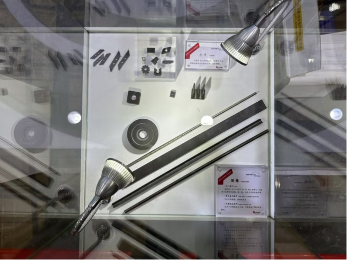 微信图片_2026-04-22_103432_201